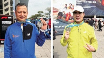 kaiyun-上午跑半马，下午看F1！在“两种心跳”中感受上海魅力|柳东雳|上海半程马拉松|F1中国大奖赛|比赛|特种兵_新浪体育_新浪新闻